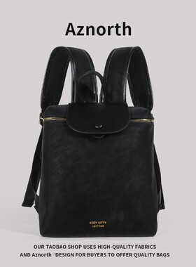 AZN新品 背包双肩女高颜值时尚百搭双肩包高级感黑色复古背包1.10
