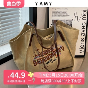 yamy简约休闲时尚百搭单肩挎包女