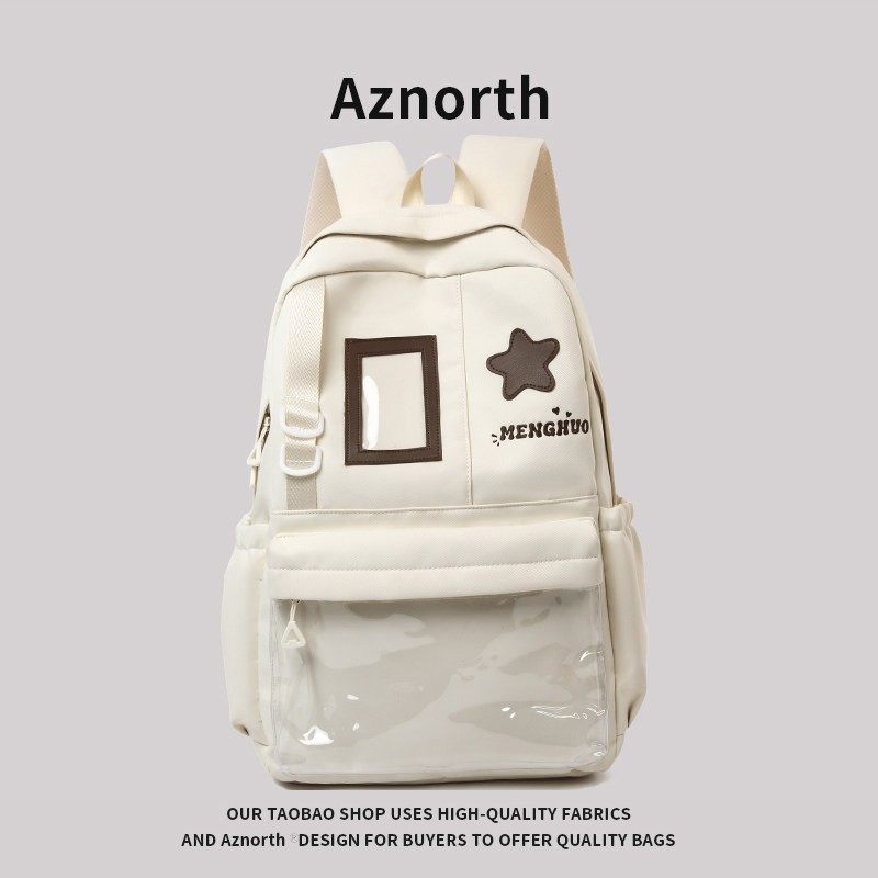 AZN新品 儿童书包女小学生背包大容量初中生三到六年级双肩包1.13,箱包皮具/热销女包/男包,双肩背包,淘宝优惠券,粉丝福利购,淘宝优惠卷