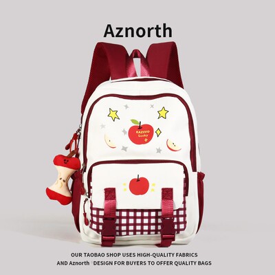 AZN女学生小清新大容量双肩包