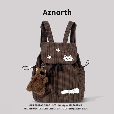 AZN新品 格子背包女2026新款学院风双肩包休闲超轻便学生背包1.26