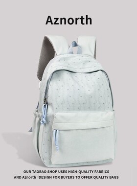 AZN新品 书包初中生女INS风高颜值背包高中生轻便大容量双肩包1.1
