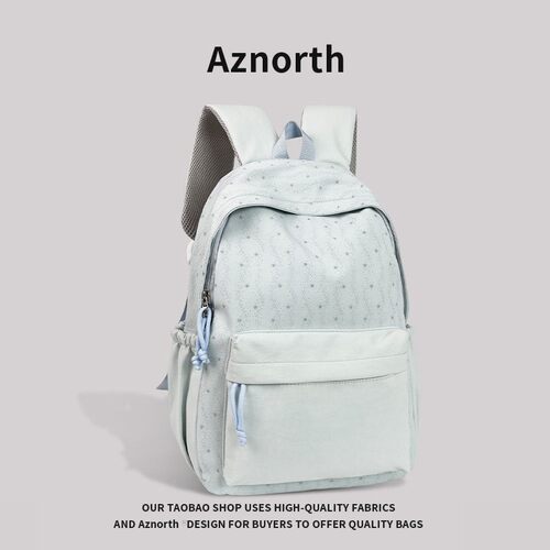 AZN新品 书包初中生女INS风高颜值背包高中生轻便大容量双肩包1.1