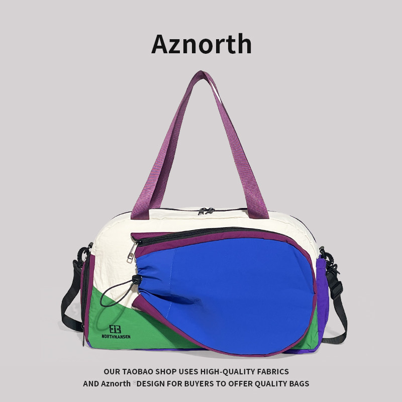 AZN新品 时尚便携旅行袋高颜值撞色休闲网球羽毛球训练收纳包9.13