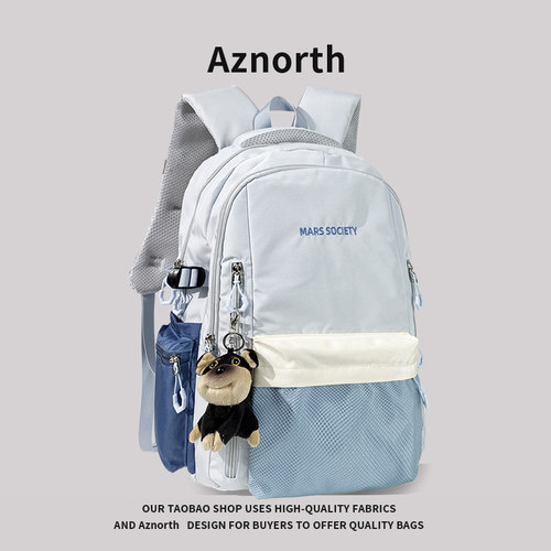 AZN新品 双肩包女初中高中生大容量电脑背包简约百搭上课书包8.15