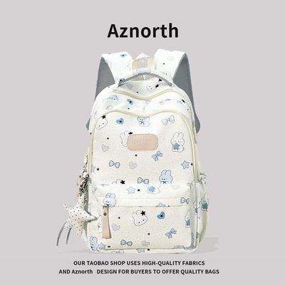AZN新品 大容量双肩包女韩版可爱高颜值书包初中生高中生背包9.05