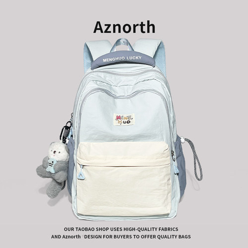 AZN新品 高颜值初中高中生撞色书包女小众设计双肩包休闲背包7.14