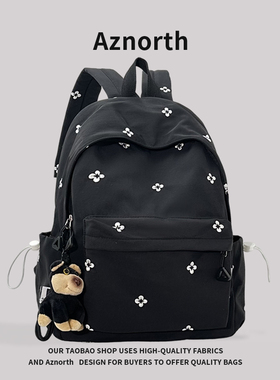 AZN新品  背包双肩女2026新款大容量双肩包初中高中生上课书包1.8