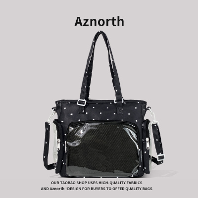 AZN新品 痛包女单肩包学生娃包新款日系轻便百搭斜跨托特包10.24