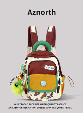 Azn新品  背包女2025新款儿童卡通轻便书包高颜值可爱双肩包12.18