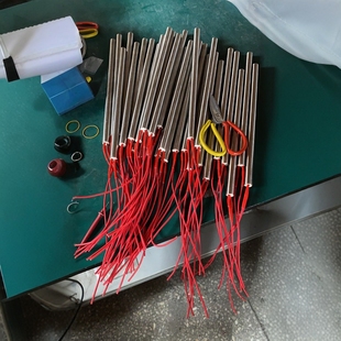 枕式包装机电热管8×250收缩膜切边加热棒 锡炉加热管模具发热管