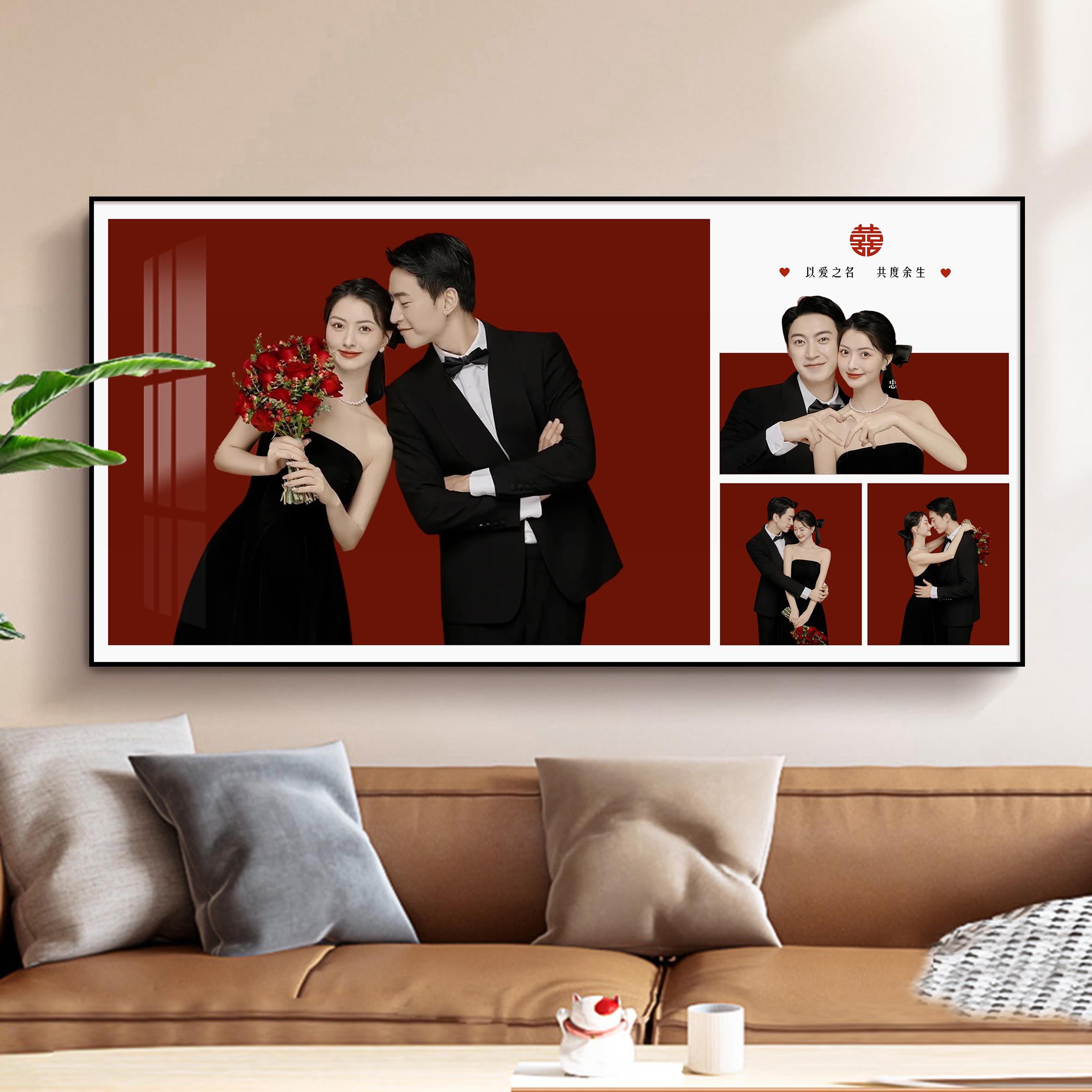 婚纱照放大相框挂墙定制床头画框打印照片加全家福客厅多宫格制作