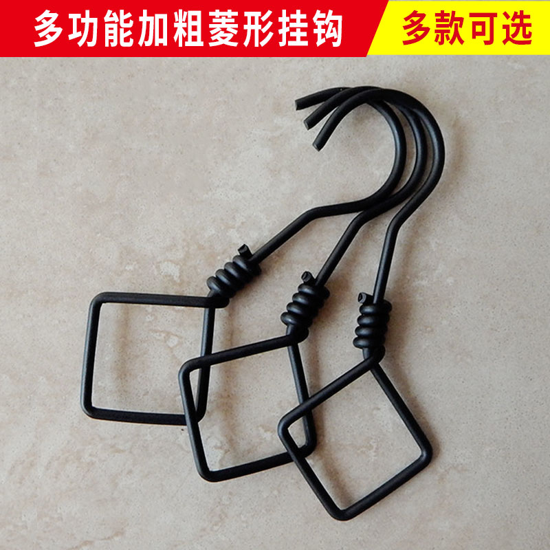 服装店s挂钩加长S钩菱型金属铁艺扁圆s勾菱形烤漆钩子配件衣服架