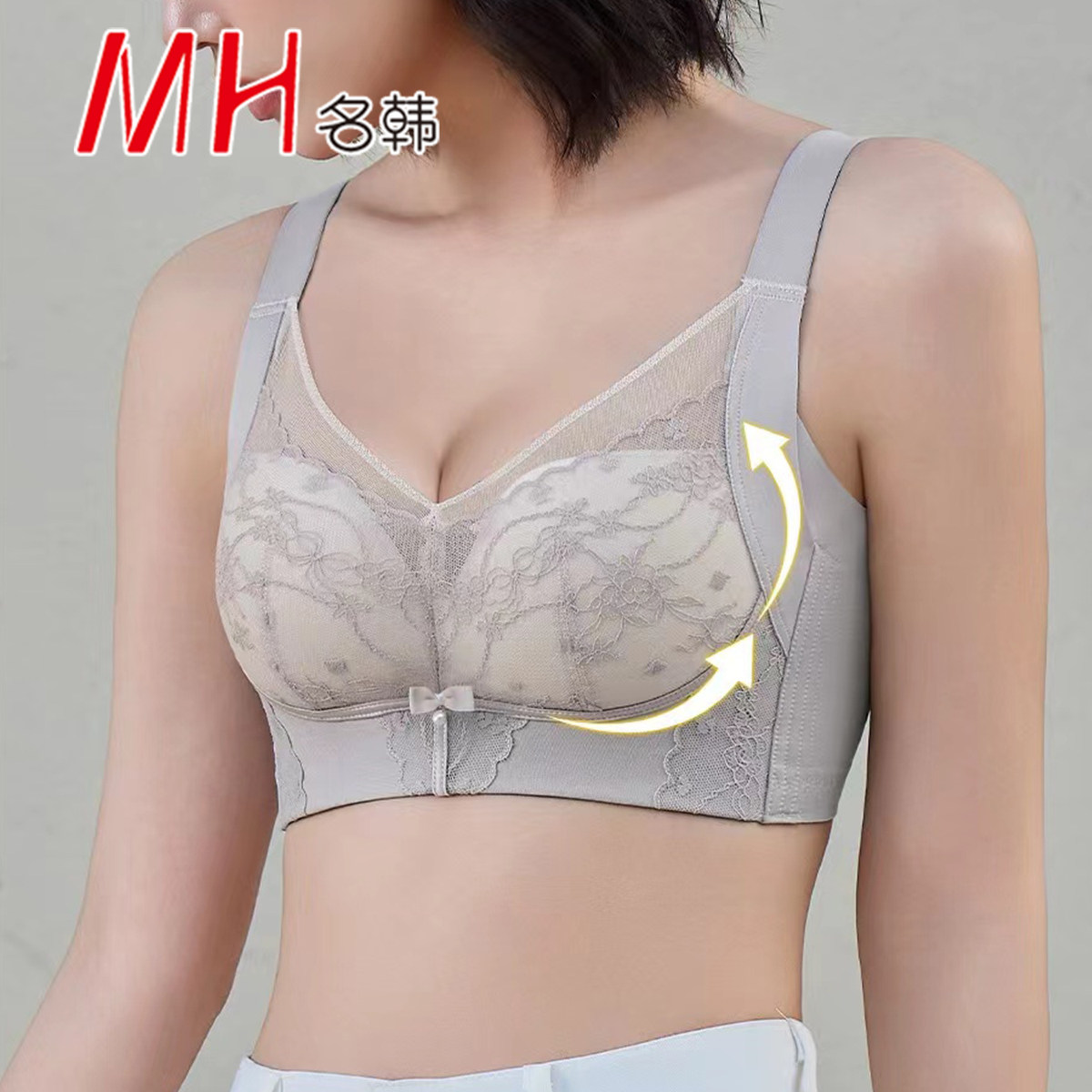 名韩内衣无磁款中厚聚拢加宽侧边收副乳上托防下垂调整型文胸1203