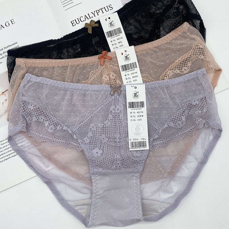 闺蜜私语蕾丝黑色女士三角文胸配套内裤性感2135/5611/6616/2137