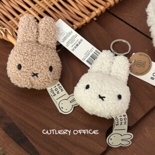 Cutlery 出口原单米菲复古毛绒挂件包包挂件钥匙扣