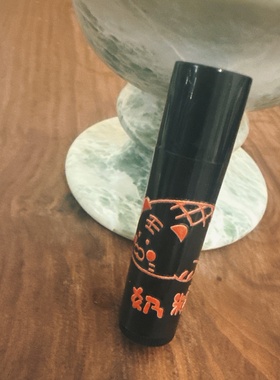 店推【草莓桂花糕】波兰草莓籽油桂花花蜡原料Colorless Lip Balm