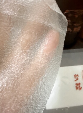 较厚实【海藻粗纤维膨胀膜布】一次性湿敷用无防腐剂、冻干面膜纸