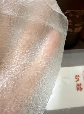 较厚实【海藻粗纤维膨胀膜布】一次性湿敷用无防腐剂、冻干面膜纸