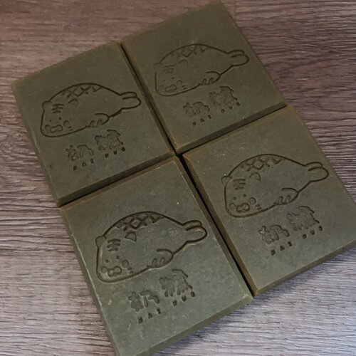 26.2.10【行大运】广东碌柚叶柚子开运除晦气洁面沐浴手工冷制皂