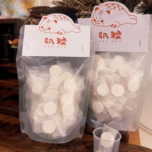 原色无漂白无粘胶【铜氨丝384压缩面膜纸】省水超薄一次性湿敷用