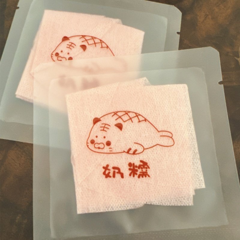 不补【雨生红球藻】质地较薄膜布、一次性湿敷原料冻干面膜纸