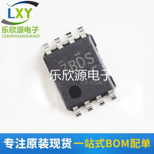 PCA9306DCUR PCA9306DCU 丝印7BDS 转换器芯片 VSSOP8 全新原装