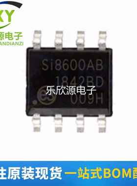 SI8600AB-B-ISR/AC-B-ISR/AD-B-ISR SOIC-8/16 数字隔离器3V~5.5V