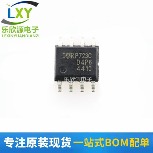 全新进口高品质 IRFB4110 4410z IRF3607PBF 4710 4310Z场效应管