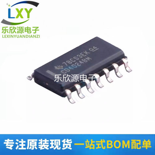 进口全新 CD4028 4024 4021 4047 14538BM96 SOP-14贴片 全系列