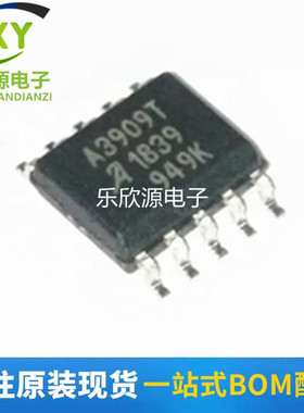 A3909GLNTR-T 全新原装 贴片SOP10 丝印 A3909T 霍尔传感器芯片