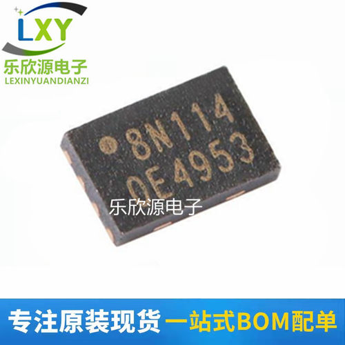 原装正品 贴片 W25Q80DVUXIE USON-8 3V 8M-bit串行闪存芯片