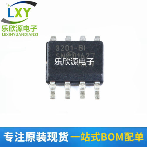 原装正品 贴片 MCP3201-BI/SN SOIC-8 模数转换器/芯片