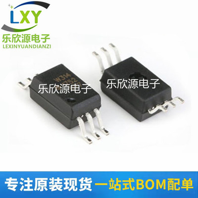 ACPL-W314-500E ACPL-W314 丝印 W314 SOP6 高速光耦 全新原装