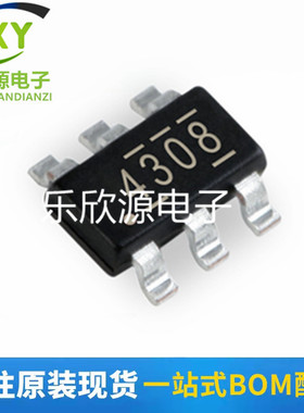 全新原装 TPS54308DDCR 丝印4308 DC-DC电源开关稳压器IC SOT23-6
