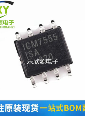 全新原装ICM7555ISA ICM7555ISA+T CM7555ISA+ 封装SOIC-8