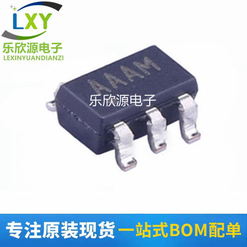 全新原装 MAX4544EUT+T 丝印AAAM 封装SOT23-6 低电压模拟开关