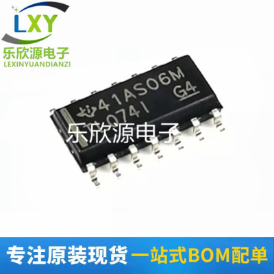 TL074IDR TL074ID TL074I 四路运算放大器 封装SOP-14 全新原装