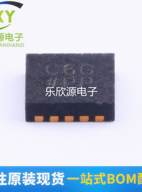 AD7171BCPZ-500RL7 LFCSP-10 16位模数转换芯片ADC 全新原装