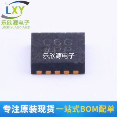 AD7171BCPZ-500RL7 LFCSP-10 16位模数转换芯片ADC 全新原装