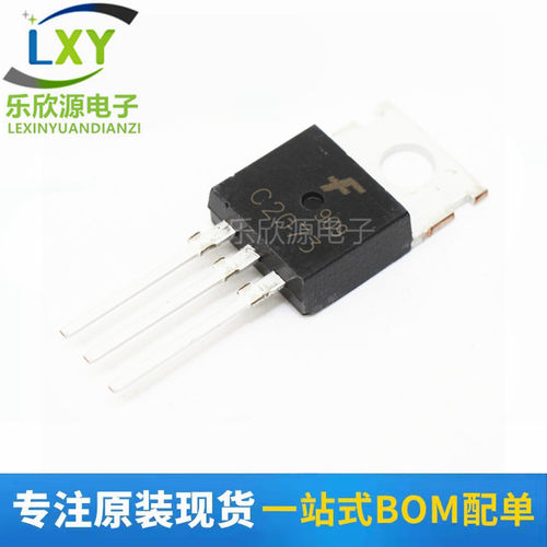 仙童进口原装 A940 C2073 2SA940 2SC2073 音频配对管 全新三极管
