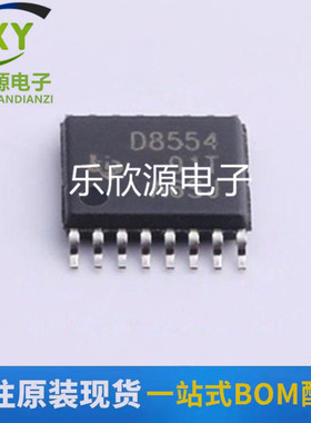 全新原装 DAC8554IPWR 封装TSSOP-16 数模转换芯片DAC