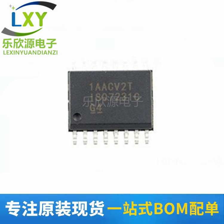 全新进口原装 ISO7231CDWR ISO7231C 贴片SOP16 数字隔离器