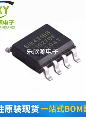 全新原装 Si8621BB-B-ISR SOP-8 数字隔离器IC 电子元器件配单
