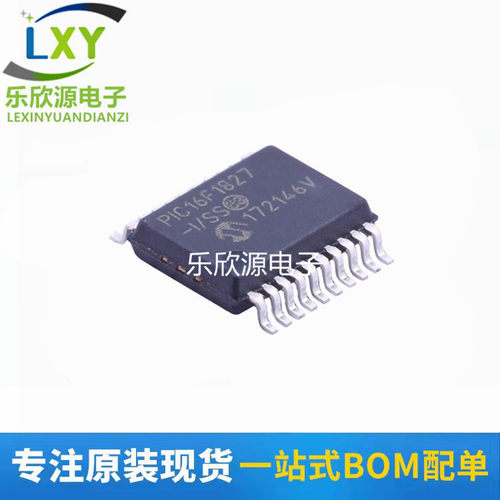PIC16F1827-I/SS 16F1827T SSOP20 微控制器单片机全新原装正品