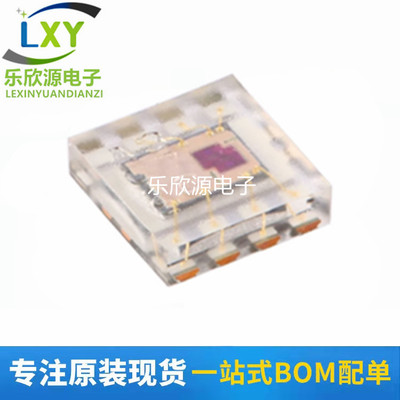 原装正品 BH1745NUC-E2 WSON-8 数字16位串行输出 颜色传感器IC