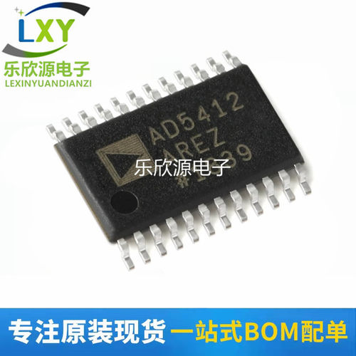 全新原装AD5412AREZ-REEL7封装TSSOP-24 12位数模转换器(DAC)芯片
