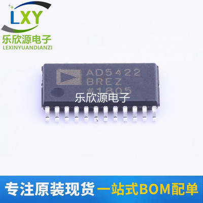 AD5422BREZ -REEL 封装TSSOP-24 16位数模转换器(DAC) 全新原装