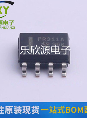 全新原装 TCA4311ADR SOP8 TCA4311A 丝印PR311A 总线缓冲器