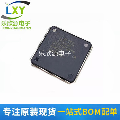 LPC2388FBD144 LPC2365FBD100 LPC2378FBD144全新原装 现货